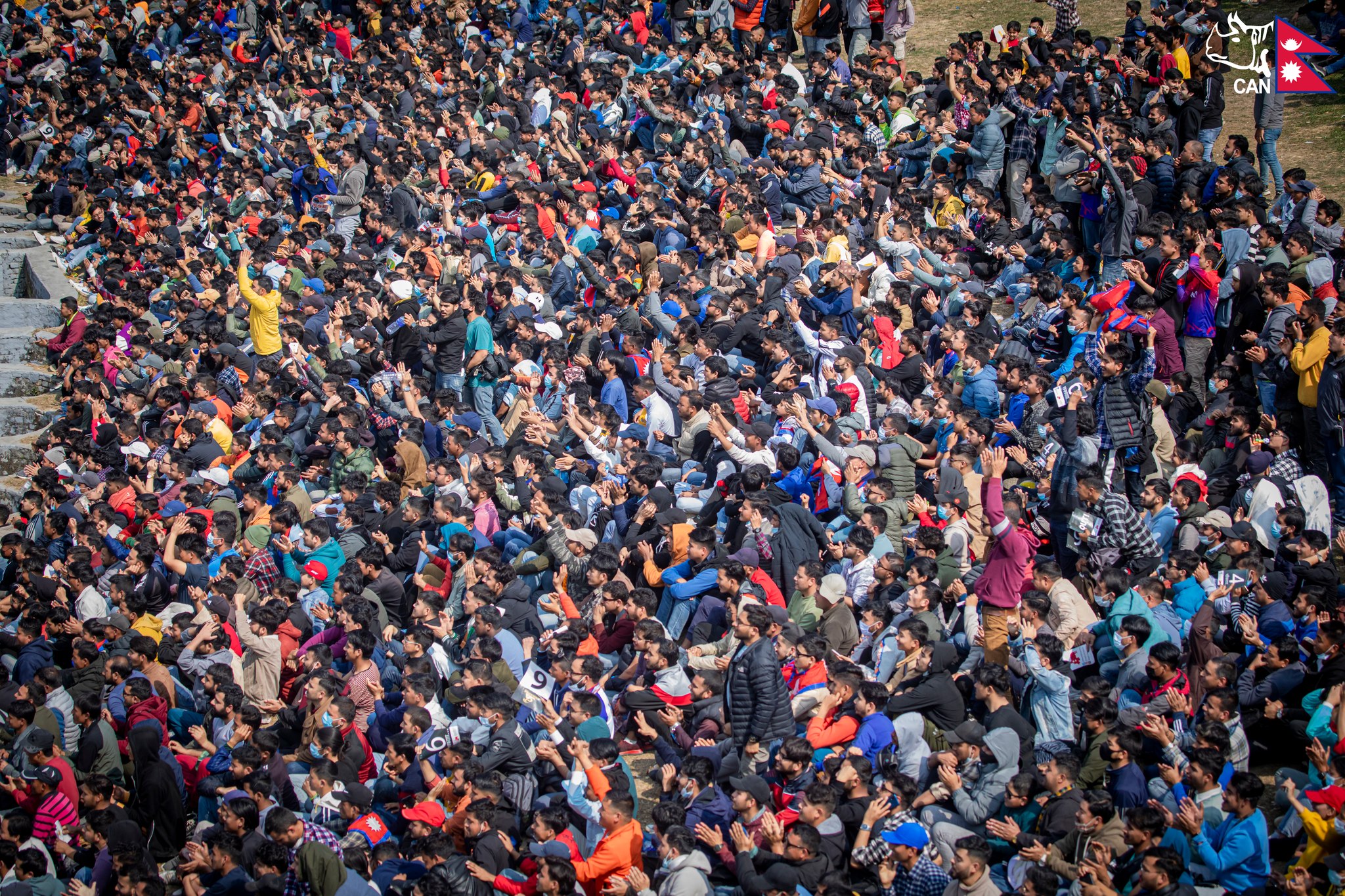 nepal cricket fans tu ground