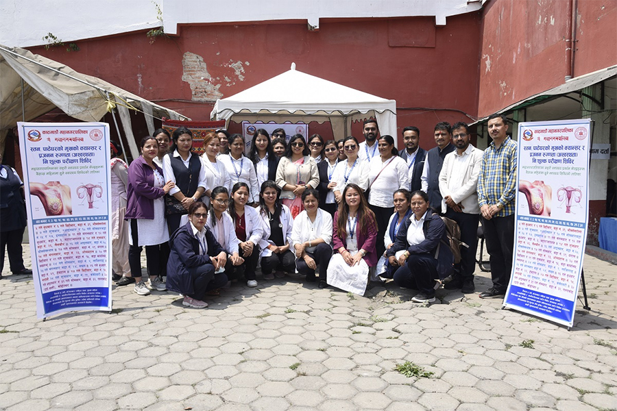 काठमाडौं महानगरपालिकाले आजदेखि निःशुल्क क्यान्सरको परीक्षण गर्दै